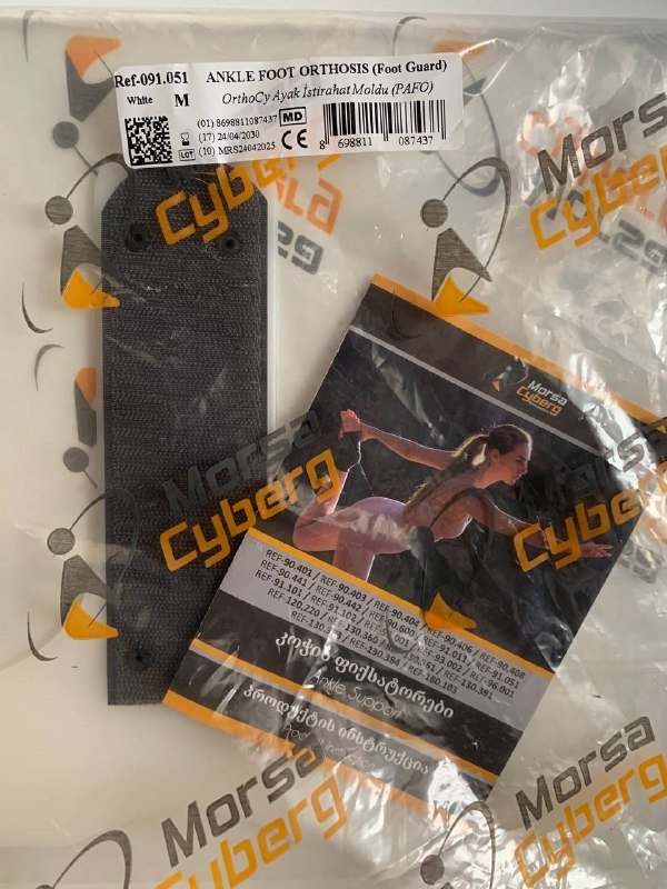 Фиксатор для ноги, Костыли 2