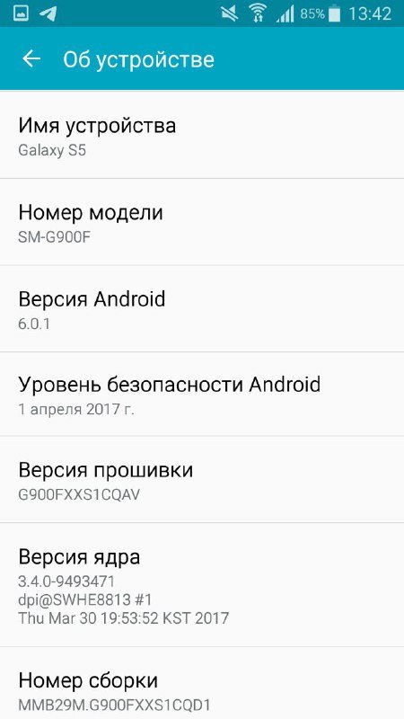 Samsung Galaxy S5 SM-G900F 2