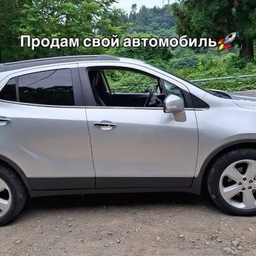 Buick Encore
