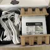 блок питания Corsair RM850x shift white 2