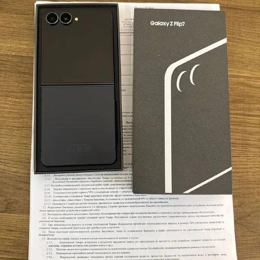 Samsung Z Flip 7