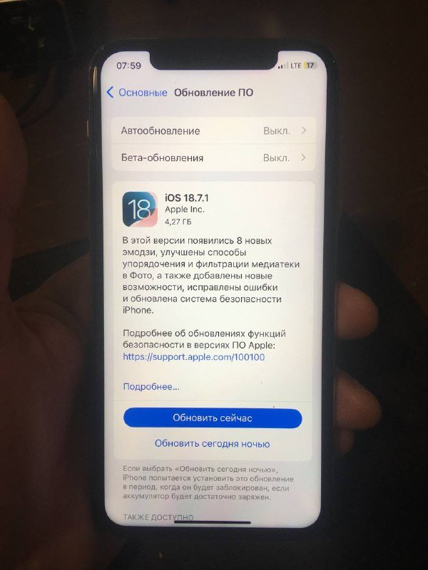 Iphone 11 Pro 256gb Midnight Green 4