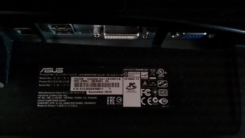 Монитор Asus