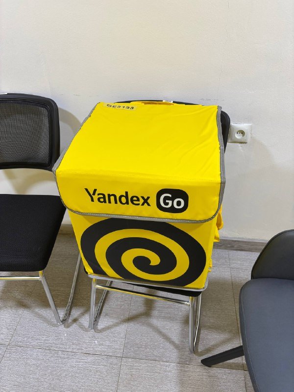 Термосумка Yandex Go
