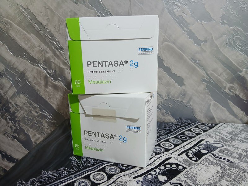 Пентаса 2 г, 60 саше, 2 упаковки 1