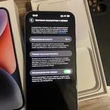 iPhone 14 Plus 256 GB 5