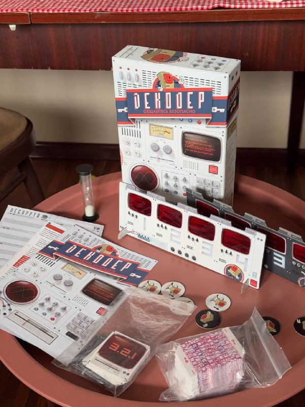 Яндекс Станция Мини, настольные игры Декодер, Цитадели, метафорические карты 2