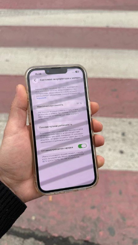 iPad Pro 11 M2 256gb, iPad Pro M4 256gb, iPhone 13 Silver 6