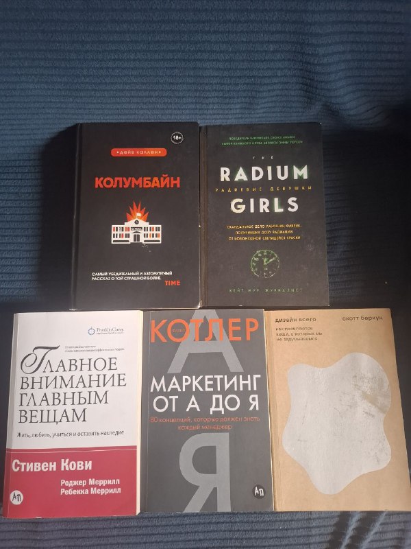 Книги 2