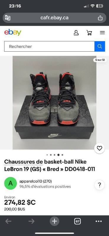 Баскетбольные кроссовки Nike LeBron 19 (GS) «Bred» 4