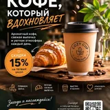 Дизайн сайтов, айдентика, баннеры 5