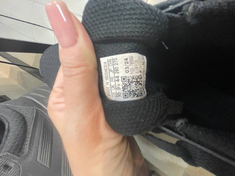 кроссовки Adidas мужские размер 44 3