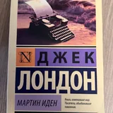 Книги 3