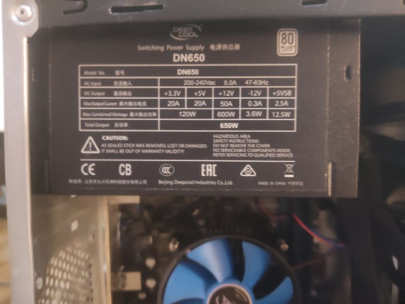 Компьютер с монитором и колонками Microlab 5