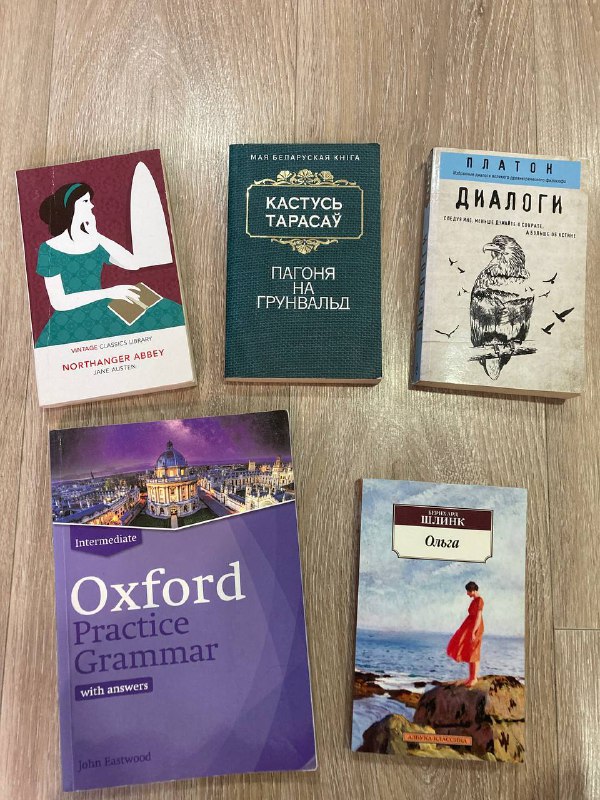 Книги разные 2