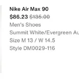 Кроссовки Nike Air Max 90 4