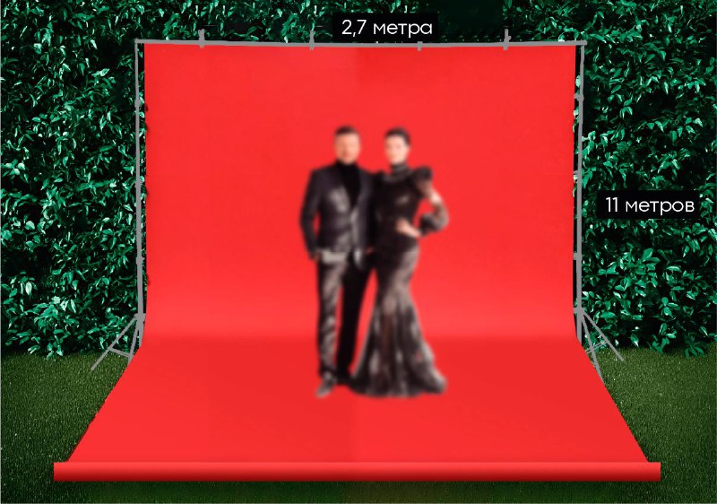 Фотофон бумага 2,7х11 метров