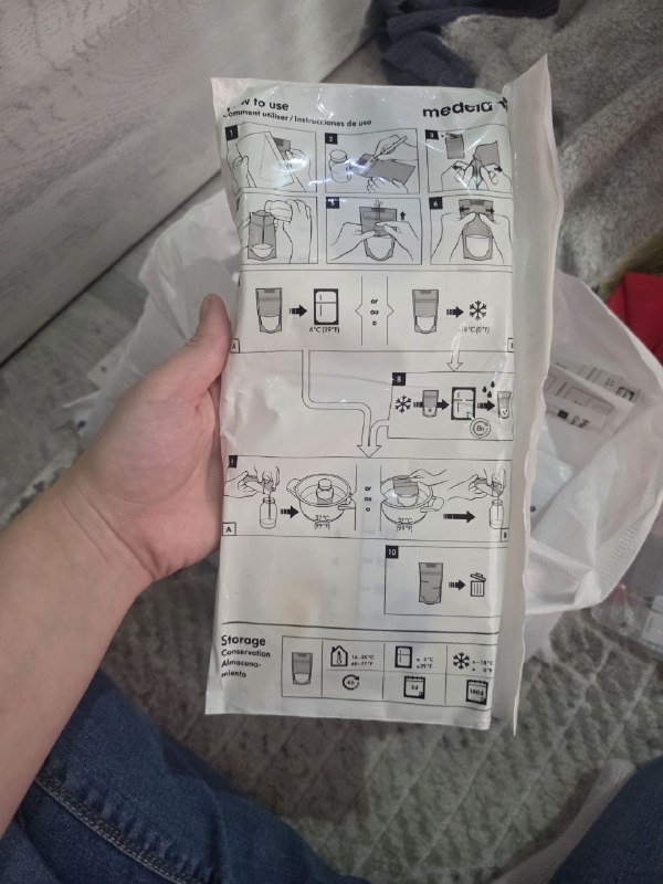 Лактальные пакеты 10 пакетов по 25 штук