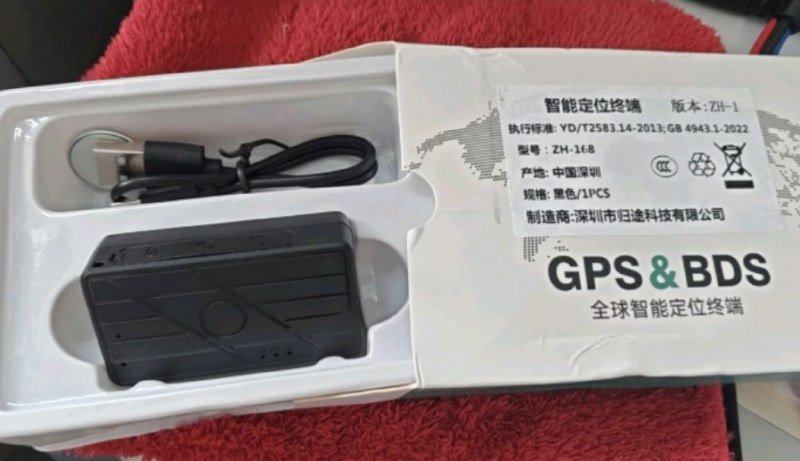 GPS Tracker