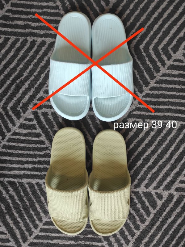 Шлепки, тапки, шлепанцы, босоножки размеры 37-43