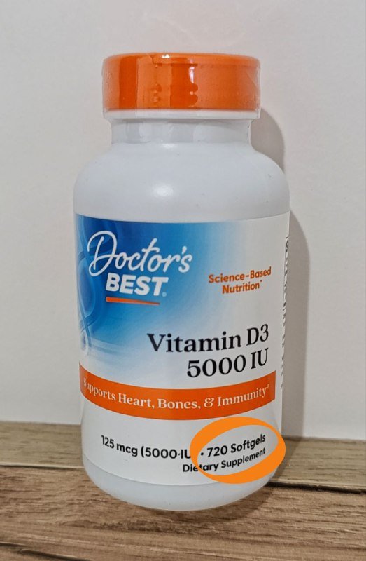 Витамин Д3 5000 МЕ 720 капсул