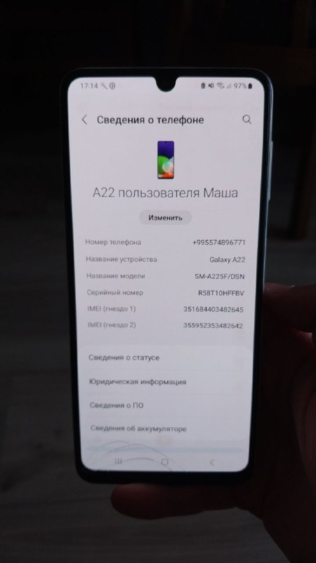 Планшет Samsung, Galaxy A22 6