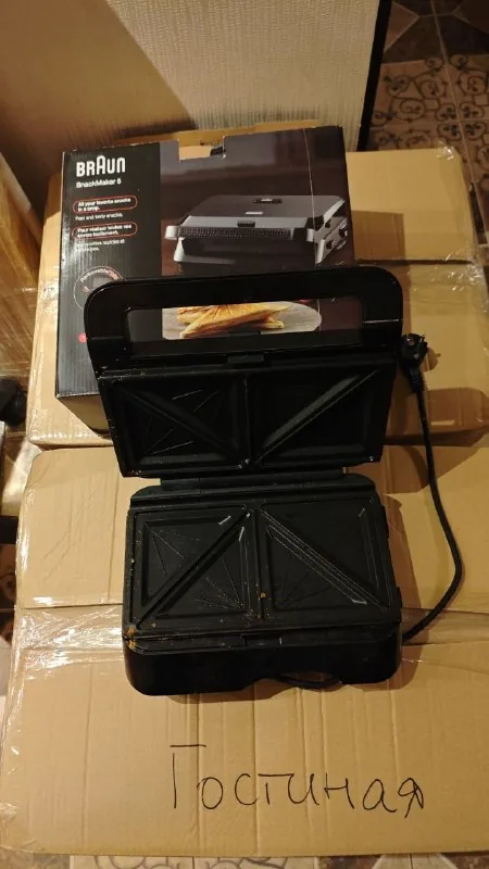 Braun Snackmaker 5