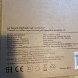Увлажнитель воздуха Xiaomi 3
