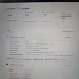 Microsoft Surface Laptop 3 2