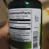 Расторопша, Milk Thistle 2
