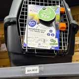 Контейнер-переноска Duvoplus Bracco Eco IATA, 2 шт. 1