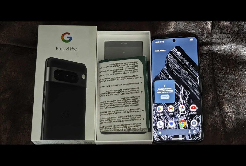 Google Pixel 8 Pro