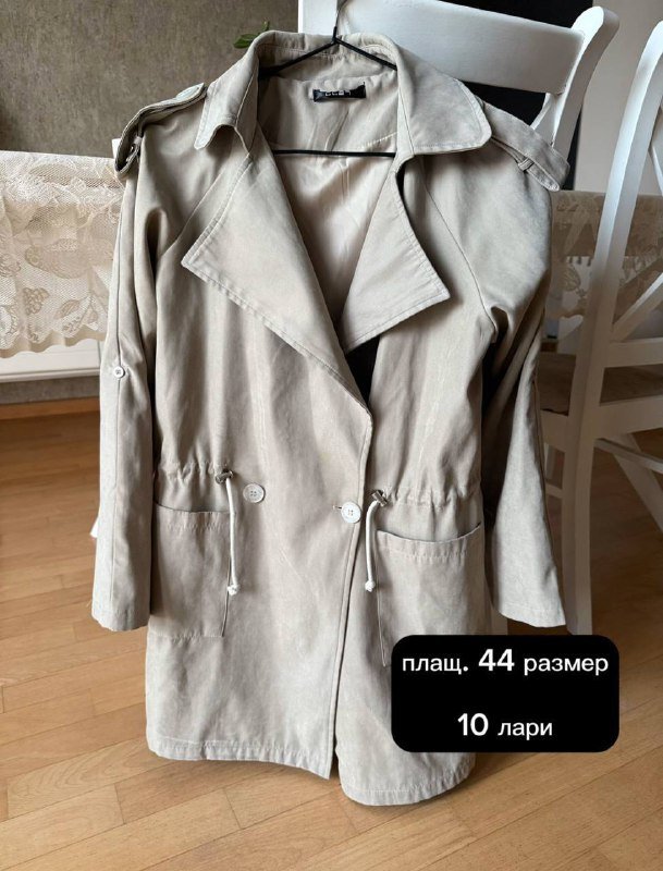 стопперы, шлепки, кроссовки, резиновые сапоги, панамка, подушка надувная, книга, чехол на чемодан, плащ 10