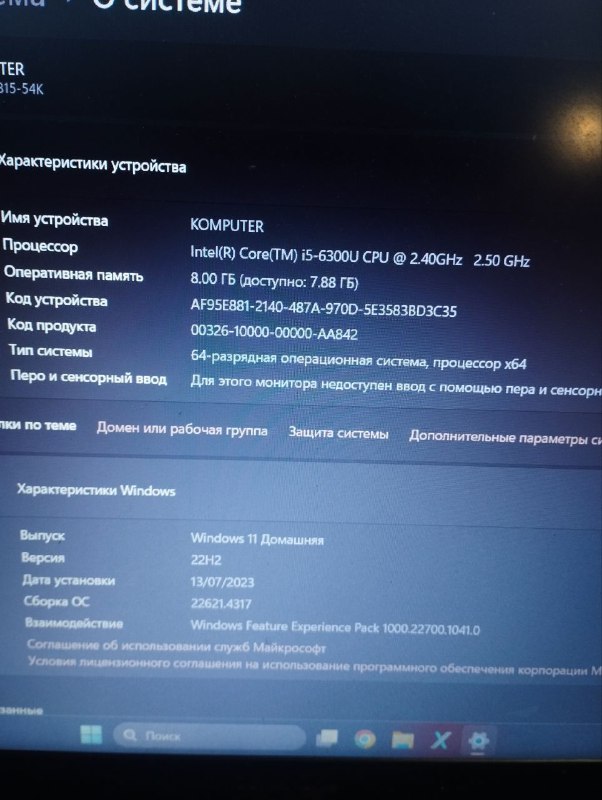 Laptop and mouse for sale 4