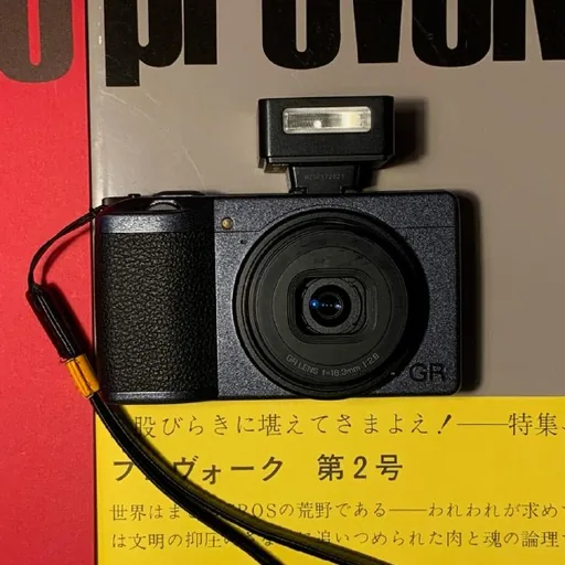 Ricoh GR III Street Limited Edition камера