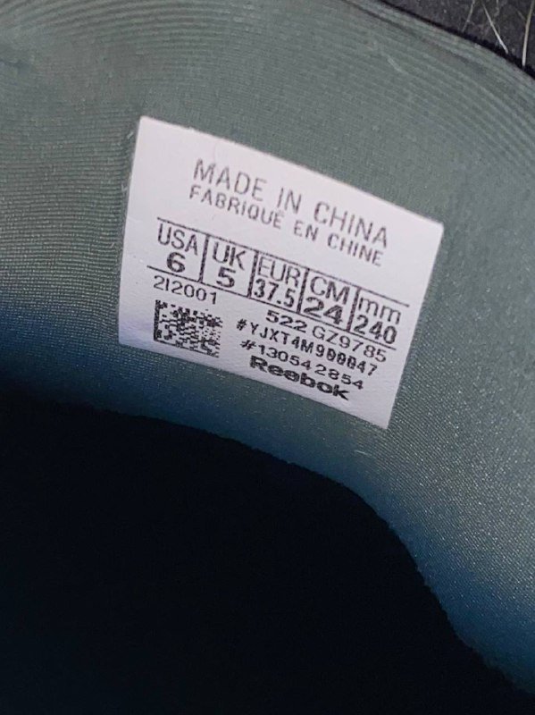 Reebok Beatnik 38 женские кроссовки 4