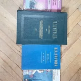 Книги 2