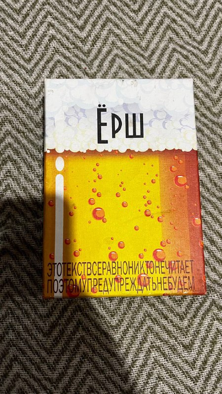 Настольные игры Ёрш, Добль ламинированные карточки