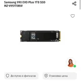 Lenovo Legion 15ACH6A 2