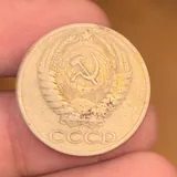 50 копеек СССР 1964 года 2