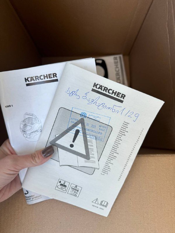 Пылесос Karcher KWD 1 3