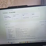 Игровой ноутбук Lenovo 4