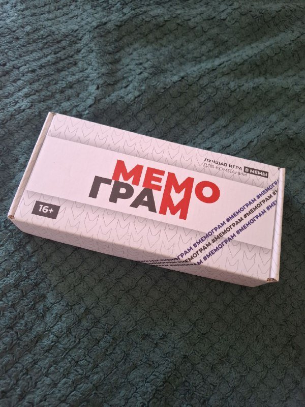 Игра мемограм, деревянная копилка, шкатулка для украшений