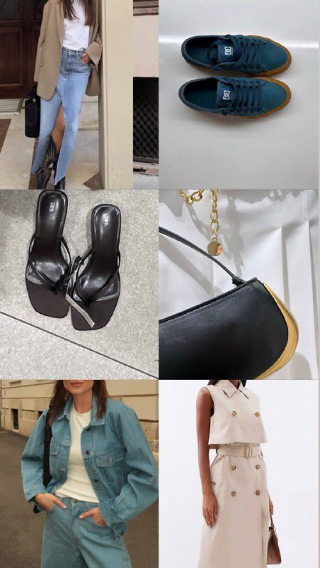 Много вещей по супер цене 2