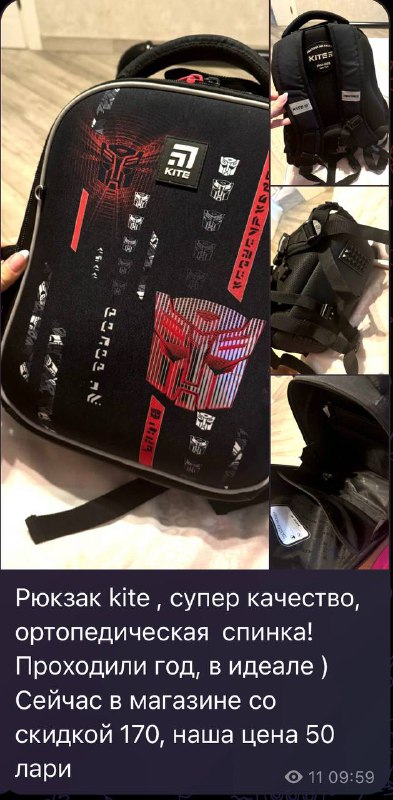 Кроссовки A.S.98, adidas ozelia, adidas, ellesse, спортивные костюмы zara и dkny 7
