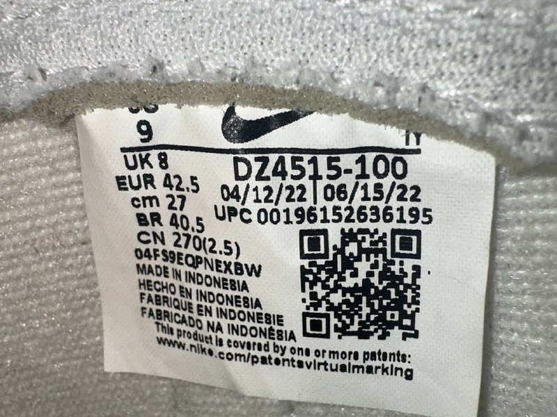 Мужские кроссовки Nike 6