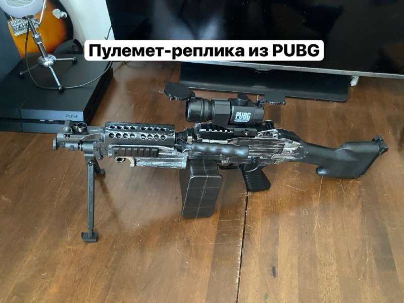 Орбибольная автоматическая винтовка M4A16, пистолет Glock GLE817, пулемет-реплика PUBG, банки для орбизов 3
