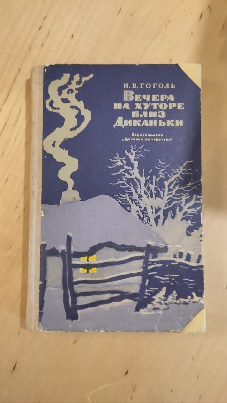 Книги 6
