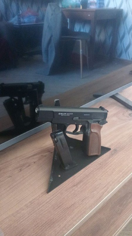 Игрушечный пистолет