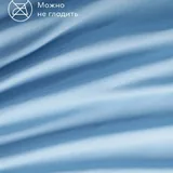 Простынь на резинке Pragma 3